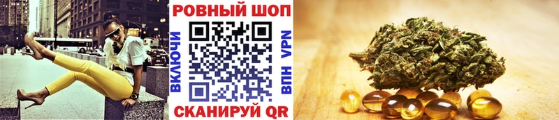 Все наркотики Дмитров Марихуана A PVP Гашиш NBOMe Cocaine