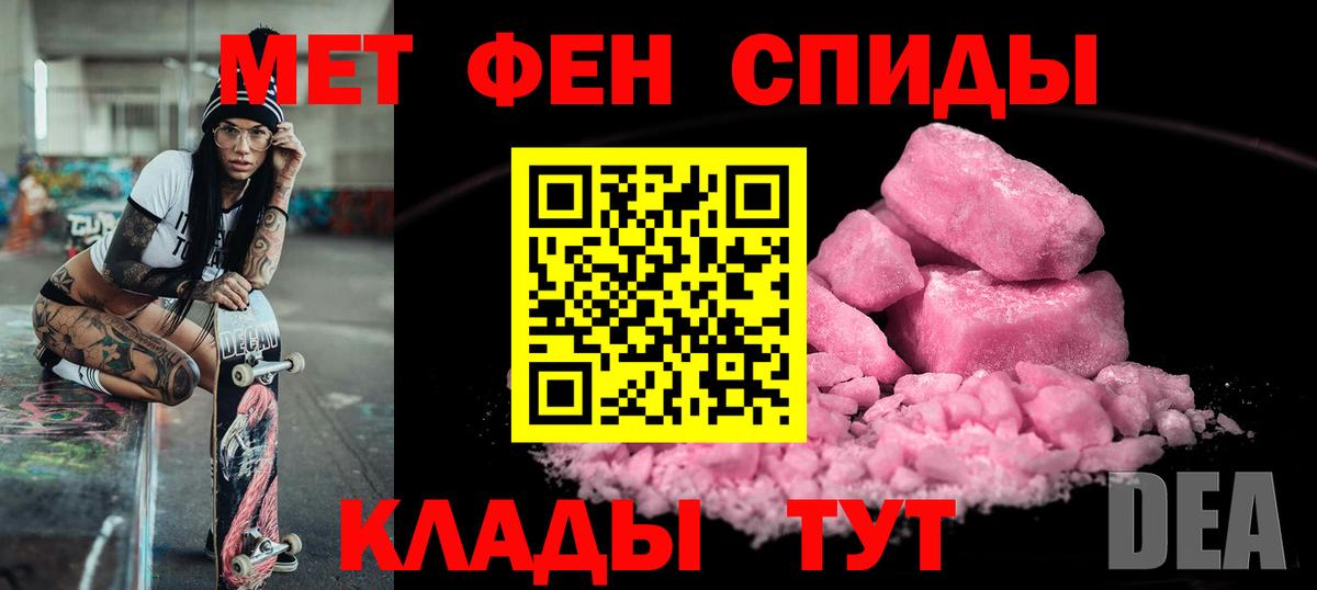 Каннабис Дмитров