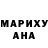 БУТИРАТ GHB Viktoria Gerashenko