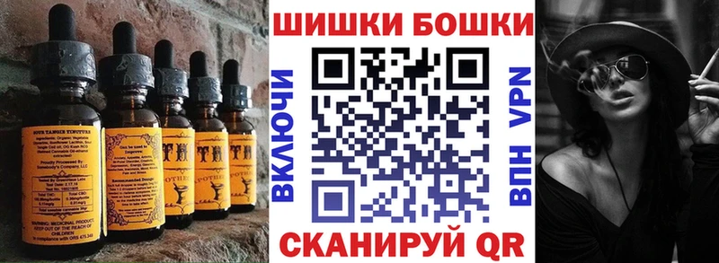 Cannafood марихуана  hydra как войти  Дмитров  сколько стоит 