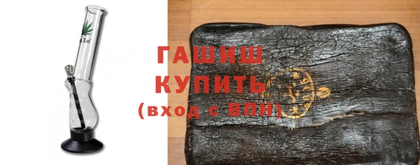 кокаин колумбия Алексин
