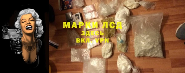 кокаин колумбия Алексин