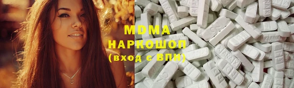 кокаин колумбия Алексин
