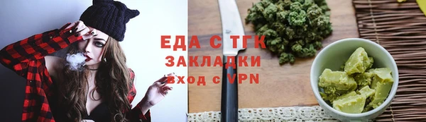 mdma Приозерск