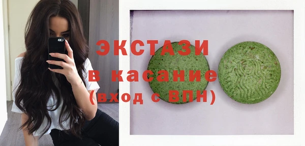 марки nbome Алзамай