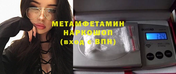 марки nbome Алзамай
