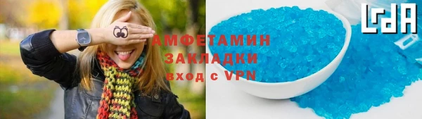 кокаин колумбия Алексин