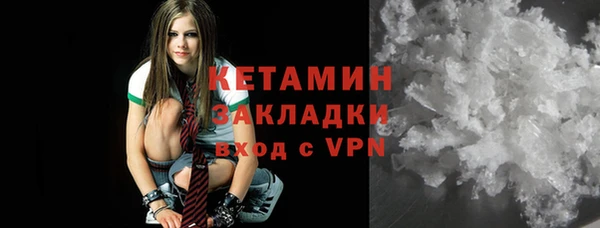 круглые Аркадак