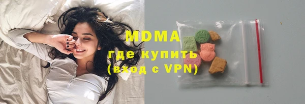 кокаин колумбия Алексин