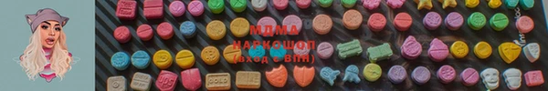 марки nbome Алзамай
