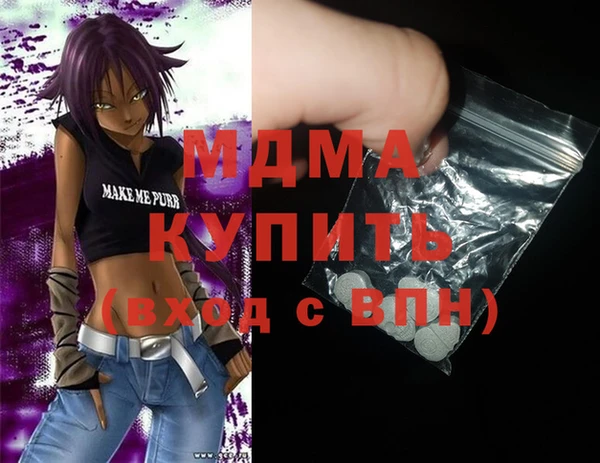 марки nbome Алзамай