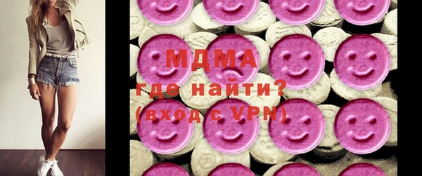 каннабис Алексеевка