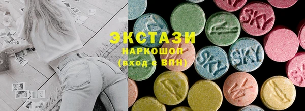 марки nbome Алзамай