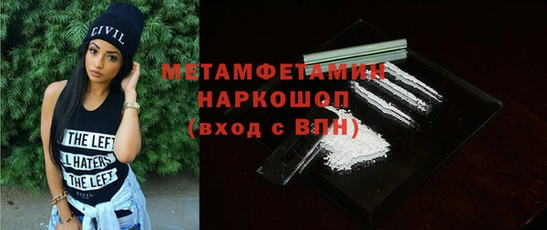 дмт Абаза