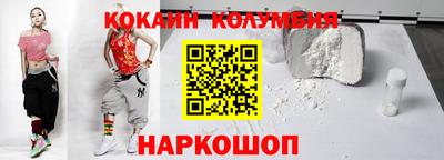 амф Кулебаки