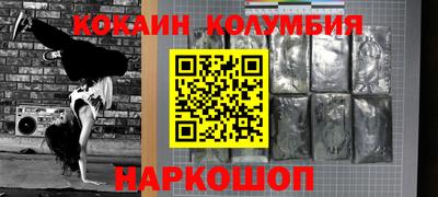 СК Кумертау
