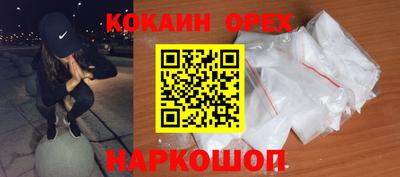 СК Кумертау