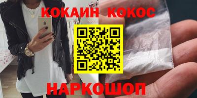 СК Кумертау