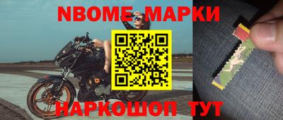 СК Кумертау