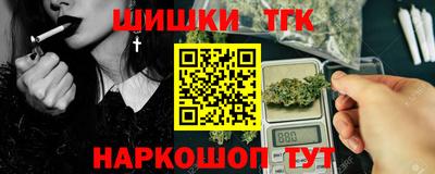 амф Кулебаки