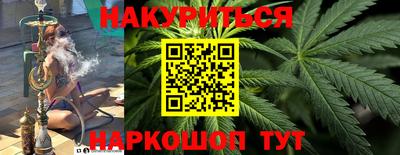 СК Кумертау