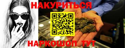 СК Кумертау