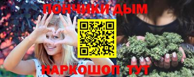 амф Кулебаки