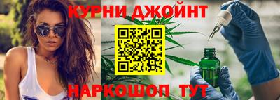 СК Кумертау