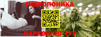 кокаин Кунгур