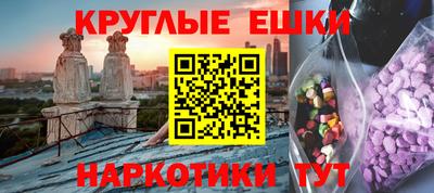 амф Кулебаки