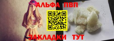 амф Кулебаки