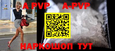 кокаин Кунгур