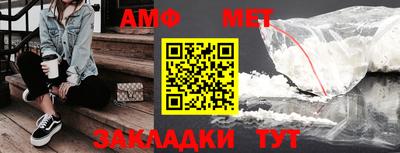 гашиш Юрга