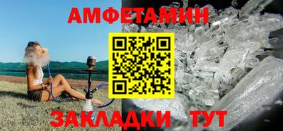 СК Кумертау