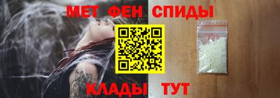 кокаин Кунгур