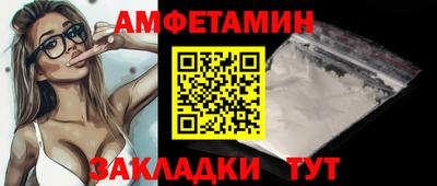 кокс Якутск