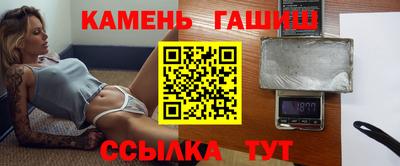 амф Кулебаки