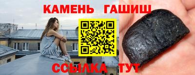 СК Кумертау
