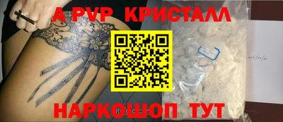 СК Кумертау