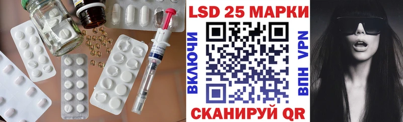 даркнет сайт  Дмитров  ЛСД экстази ecstasy 