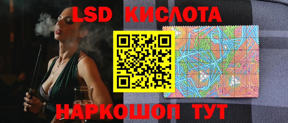 наркотики  Вход с VPN  Марки NBOMe 1500мкг  Марки N-bome  Дмитров  Марки NBOMe 1500мкг 