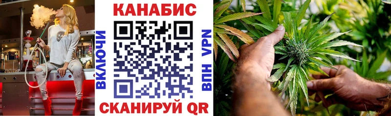 Шишки марихуана ГИДРОПОН  Дмитров 